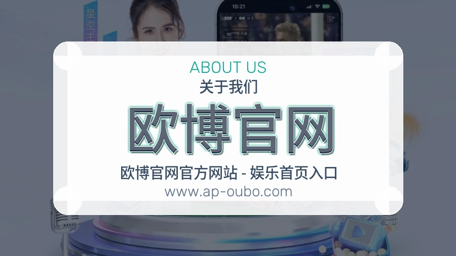 服务方式