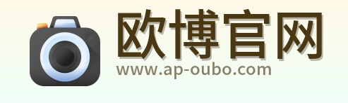 欧博官网 Logo
